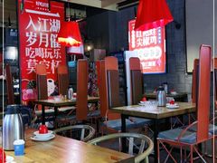 大堂-兔槽江湖菜·重庆璧山兔(水围店)