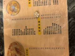 -玫瑰甜品(文明路店)