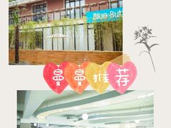 -BlueBubble蓝泡泡婴幼儿游泳会所(合川路店)