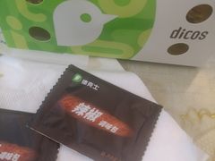 -德克士(柠都广场店)
