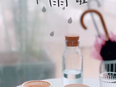 -UNIUNI(凯瑟琳广场店)