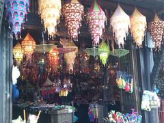 android_upload_pic-崇州市街子古镇