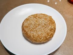芝麻烧饼-南来顺饭庄·清真(南菜园店)