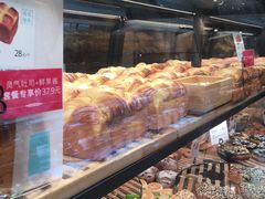 -工匠面包(壹方店)