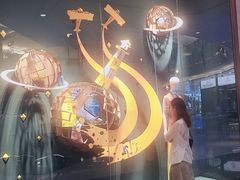 -爱马仕 HERMES(上海ifc商场店)