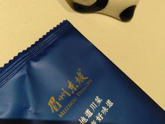 -眉州东坡(民族园店)