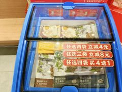 -超港·蛋糕面包(龙河路店)