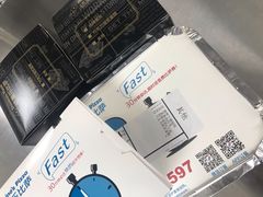 招牌蛋挞-达美乐比萨(大冲店)