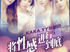 -星巴克(福州长乐长山湖分店)