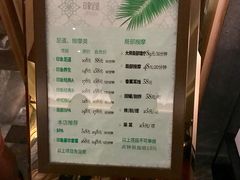 -SPA·印象足道养生(大运河度假区四望亭店)