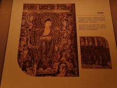 -长沙简牍博物馆