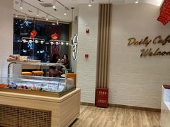 -85度C(青岛燕儿岛店)