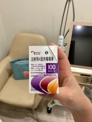-智美品质医美