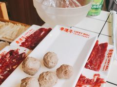 -幸运牛汕头小黄牛牛肉火锅(梅林店)