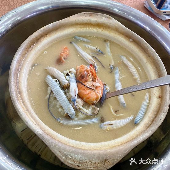 荔记泥虫粥(椹川店)