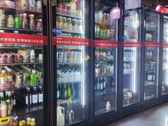 -和牛村烧肉放题(淄博王府井店)