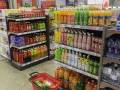 -大商超市(银岛店)