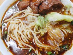 -蒋六十八梯眼镜面(渝中店)