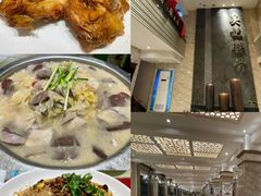 -吴记酱骨炖菜馆(西大直街店)
