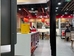 -永和大王(宜山店)