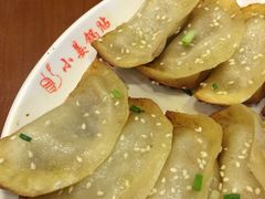 -小姜锅贴(凤凰街店)