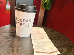 -LOOOAD COFFEE进度条(D9街区店)