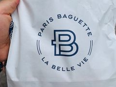 -巴黎贝甜(五月花广场店)