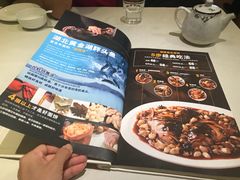 菜单-九妙坊(牡丹园店)