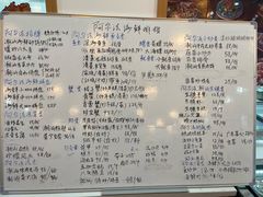 -阿尔法海鲜排档(爱琴海店)