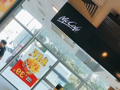 -麦当劳(牡丹江路店)