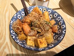 -皆道拌麻辣烫·麻辣拌