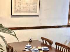 -盏簋品味馆(沙溪店)