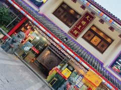 -应天大明王朝·南京菜(中山陵店)