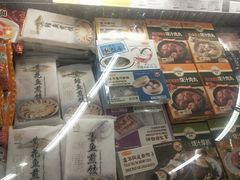 -blt精品超市(杭州城西银泰店)