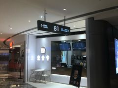-银泰百货(厦门国贸中心店)