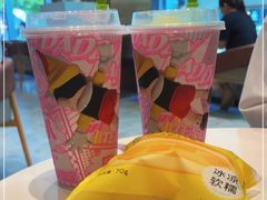 -奈雪的茶(中储能店)