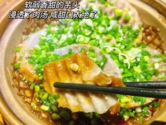 -灶丰年间(定安路店)