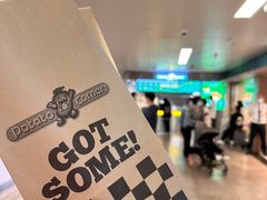 -Potato Corner(广州天河城店)