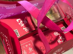 -老板恋上鱼(振华商厦店)