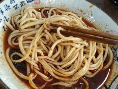 -苏三拉面馆
