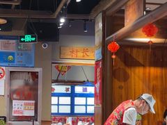 -姚稷大铁锅(龙之梦店)