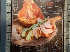 菜单-闲·胡同 Barblu Hutong(雍和宫五道营店)