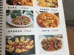 菜单-盱眙虾神於氏龙虾(夫子庙红街店)