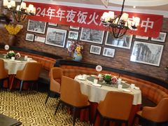-大鸭梨烤鸭(甘家口店)