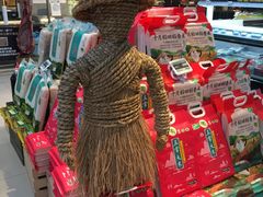 -盒马鲜生(莱蒙都会店)