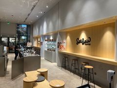 -Seesaw Coffee(西岸凤巢店)