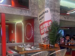 -神府路壹号·海鲜烧烤·砂锅粥·锅物(三坊七巷店)