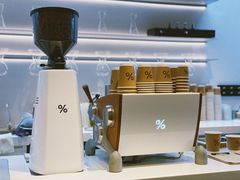 -% Arabica阿拉比卡咖啡(武康路店)