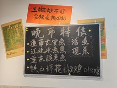 -好世界商业广场(北京国际中心店)