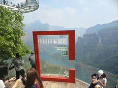 -河南宝泉旅游区